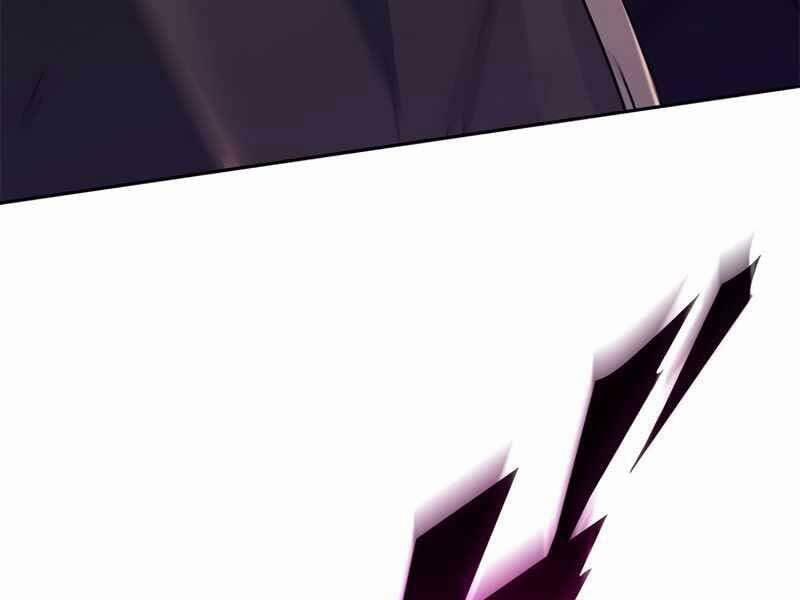 Công Tước Bạch Long 49 trang 88