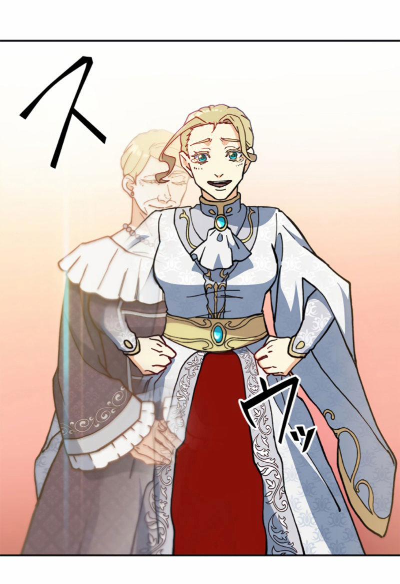 Công Tước Bạch Long 5 trang 42