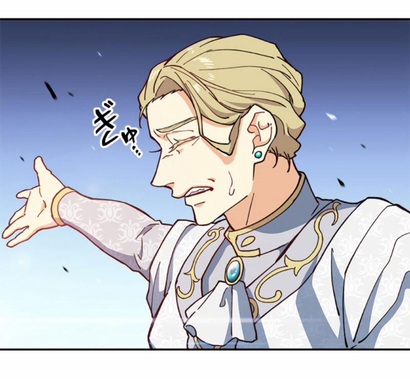 Công Tước Bạch Long 5 trang 68