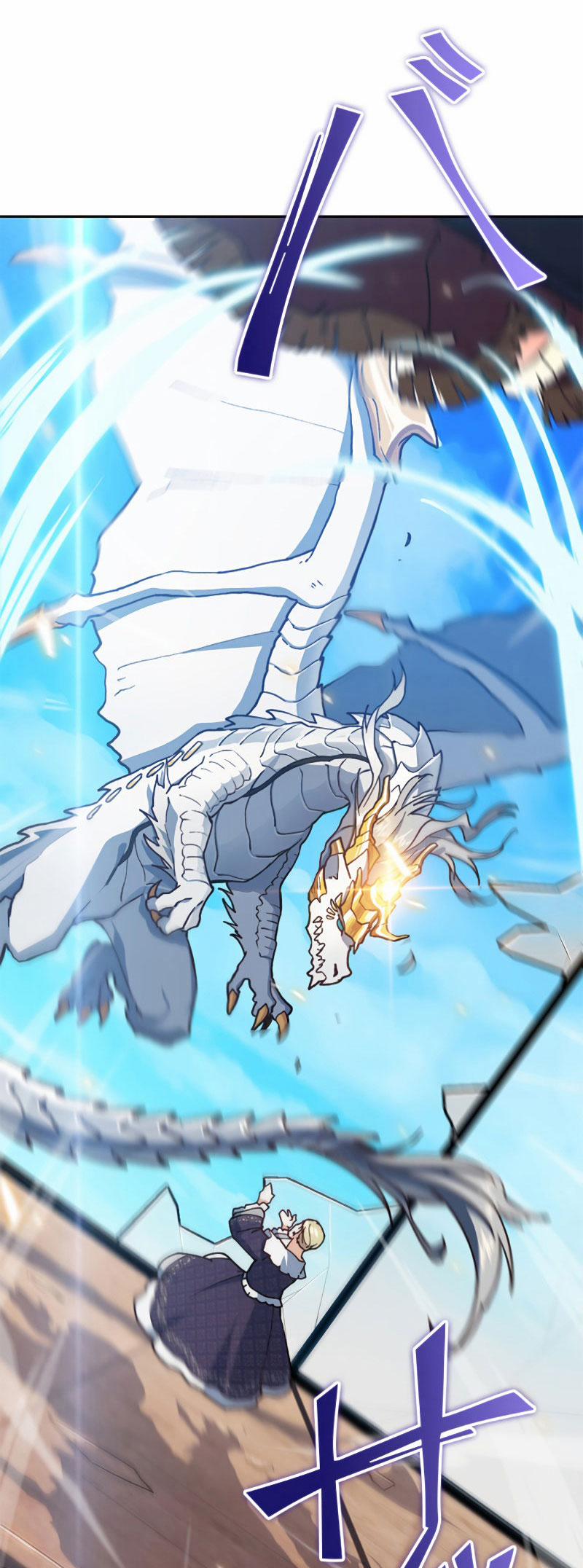 Công Tước Bạch Long 5 trang 80