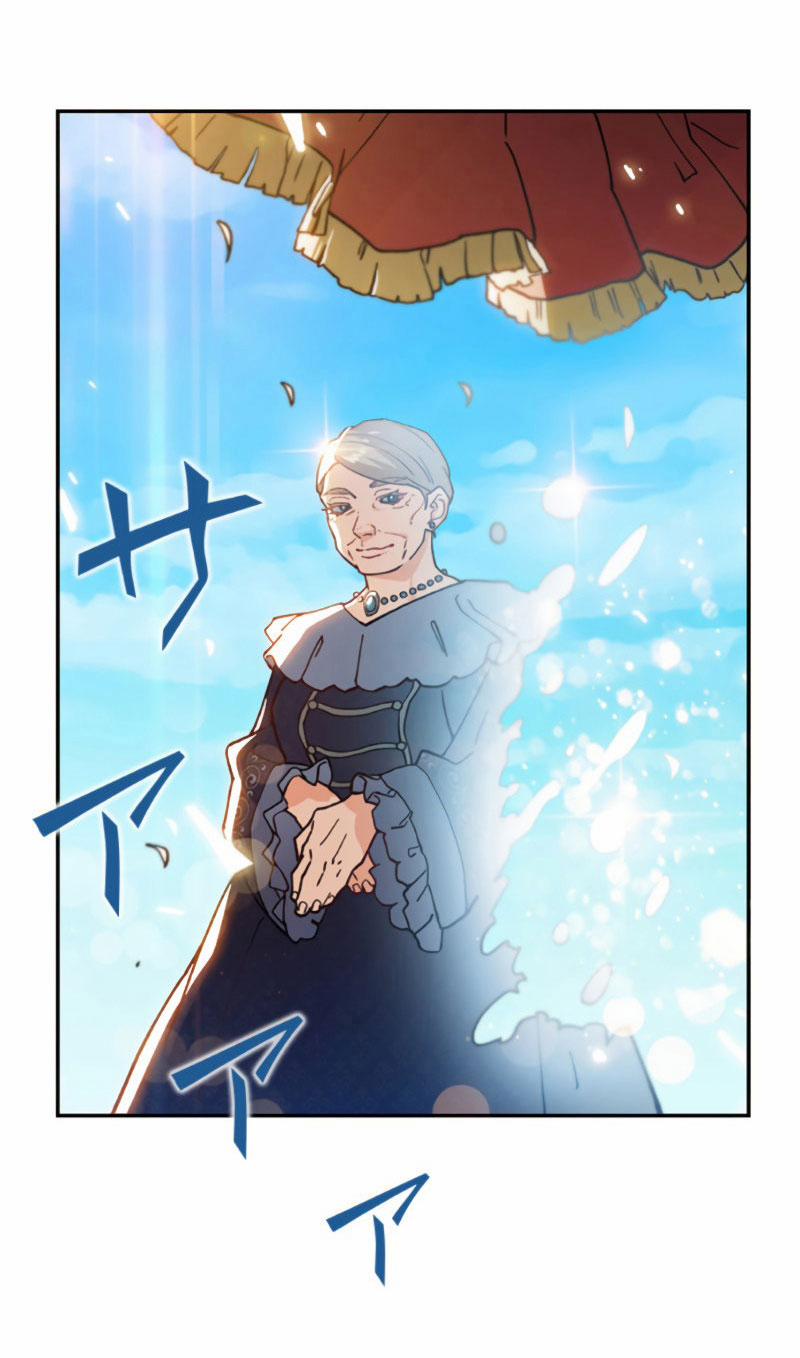 Công Tước Bạch Long 5 trang 84