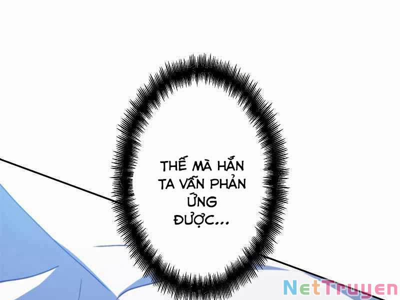 Công Tước Bạch Long 51 trang 23