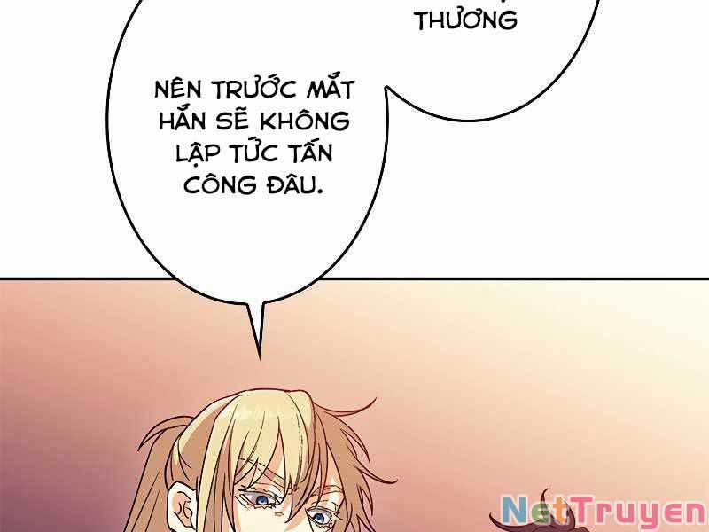 Công Tước Bạch Long 51 trang 254