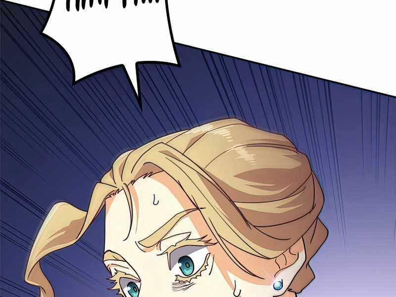 Công Tước Bạch Long 52 trang 226