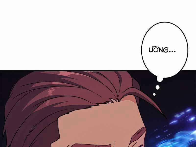 Công Tước Bạch Long 52 trang 246