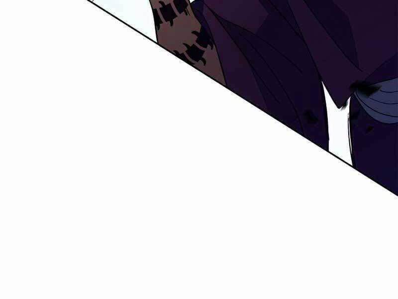 Công Tước Bạch Long 52 trang 253