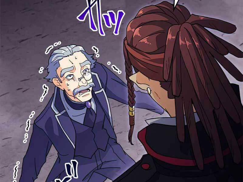 Công Tước Bạch Long 52 trang 44