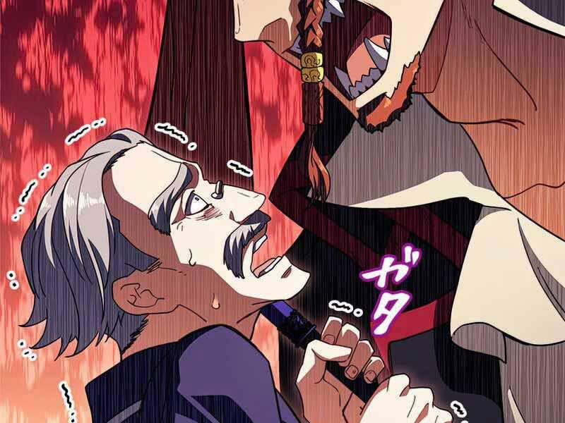 Công Tước Bạch Long 52 trang 49