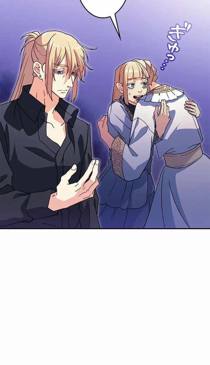 Công Tước Bạch Long 53 trang 110