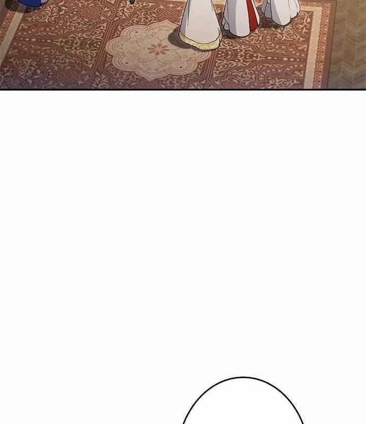 Công Tước Bạch Long 53 trang 118