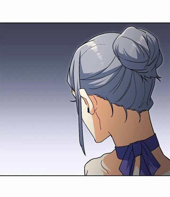 Công Tước Bạch Long 53 trang 126