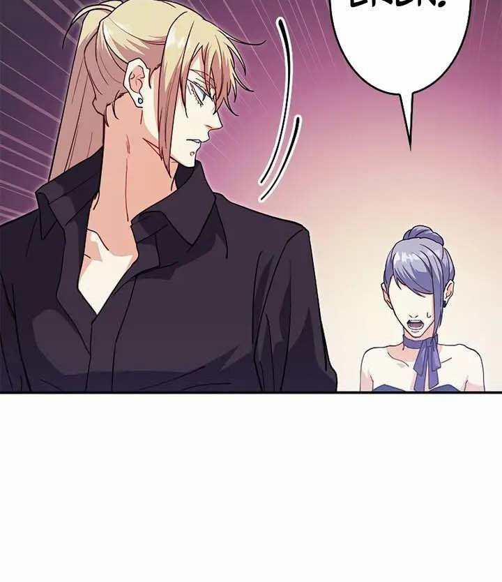 Công Tước Bạch Long 53 trang 128