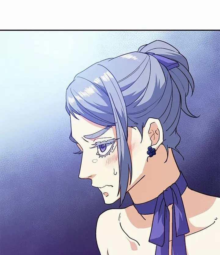 Công Tước Bạch Long 53 trang 133