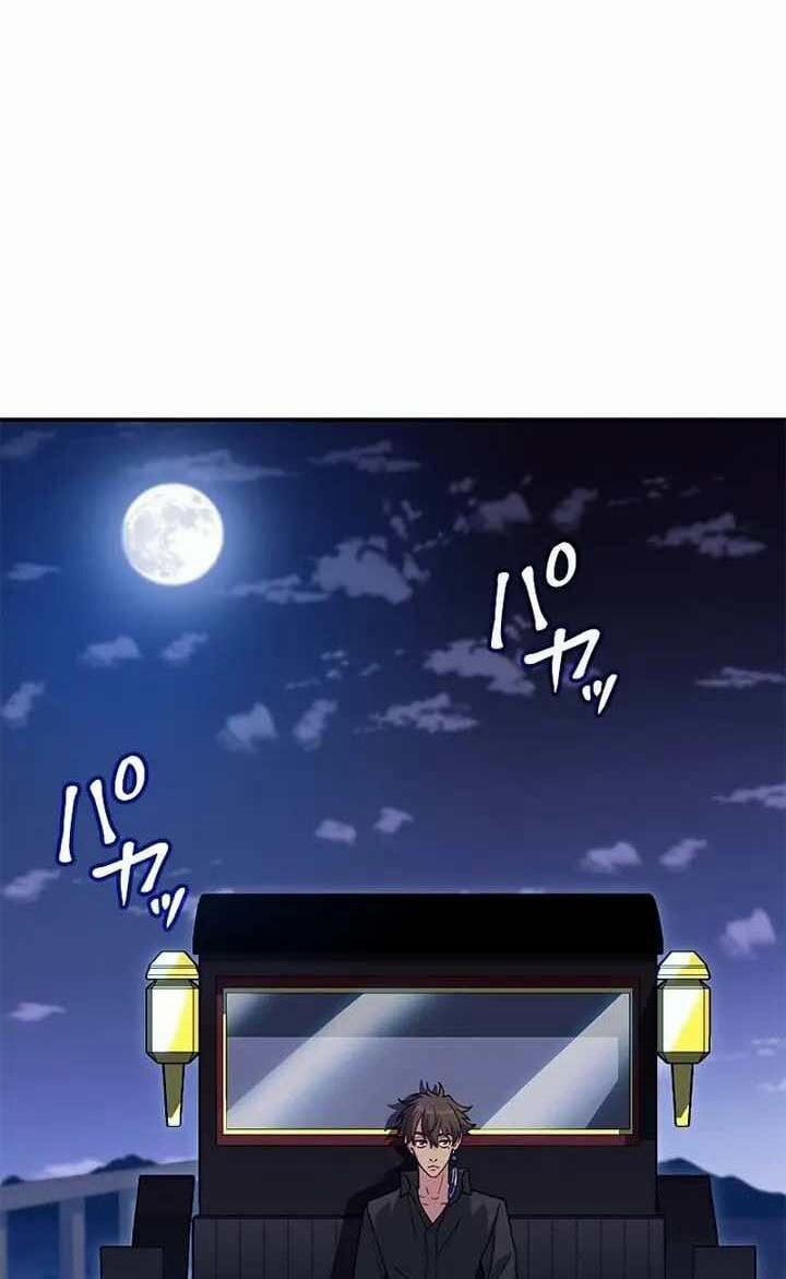 Công Tước Bạch Long 53 trang 21