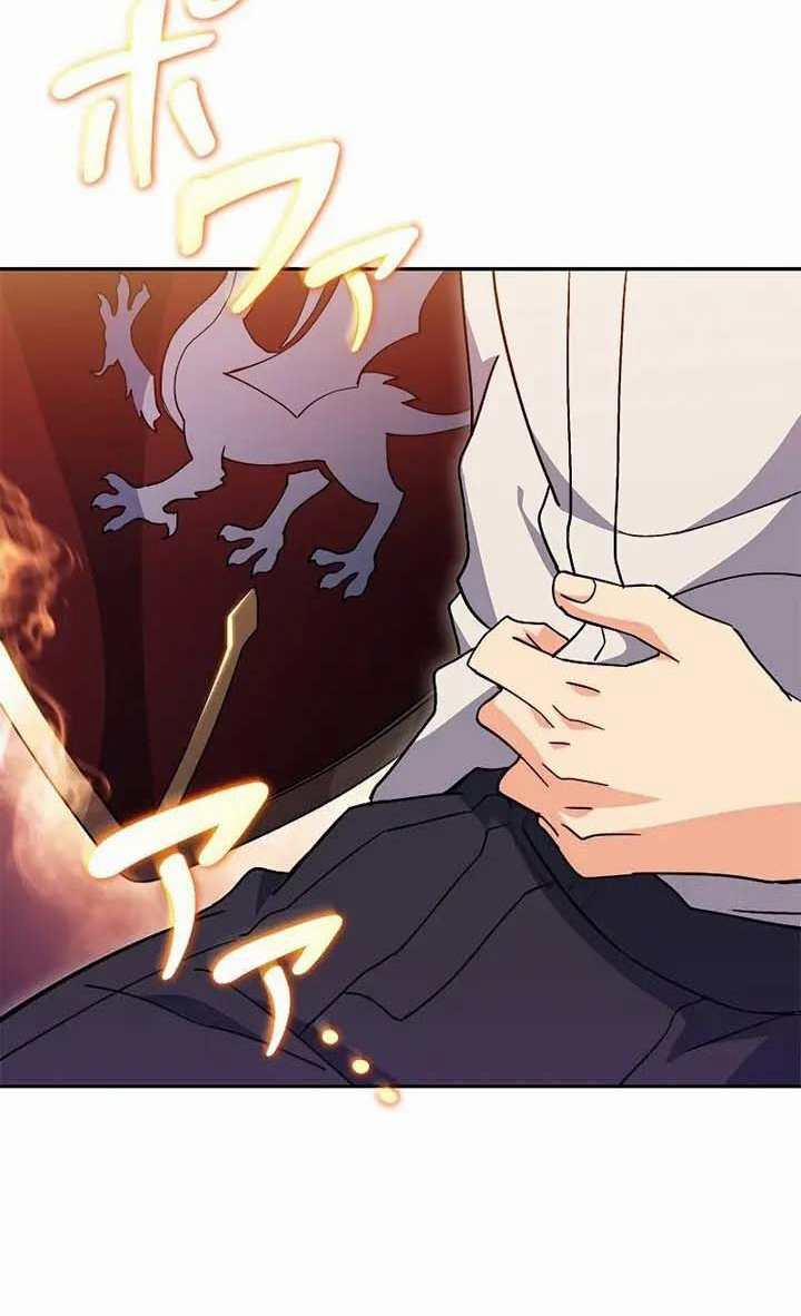 Công Tước Bạch Long 53 trang 23