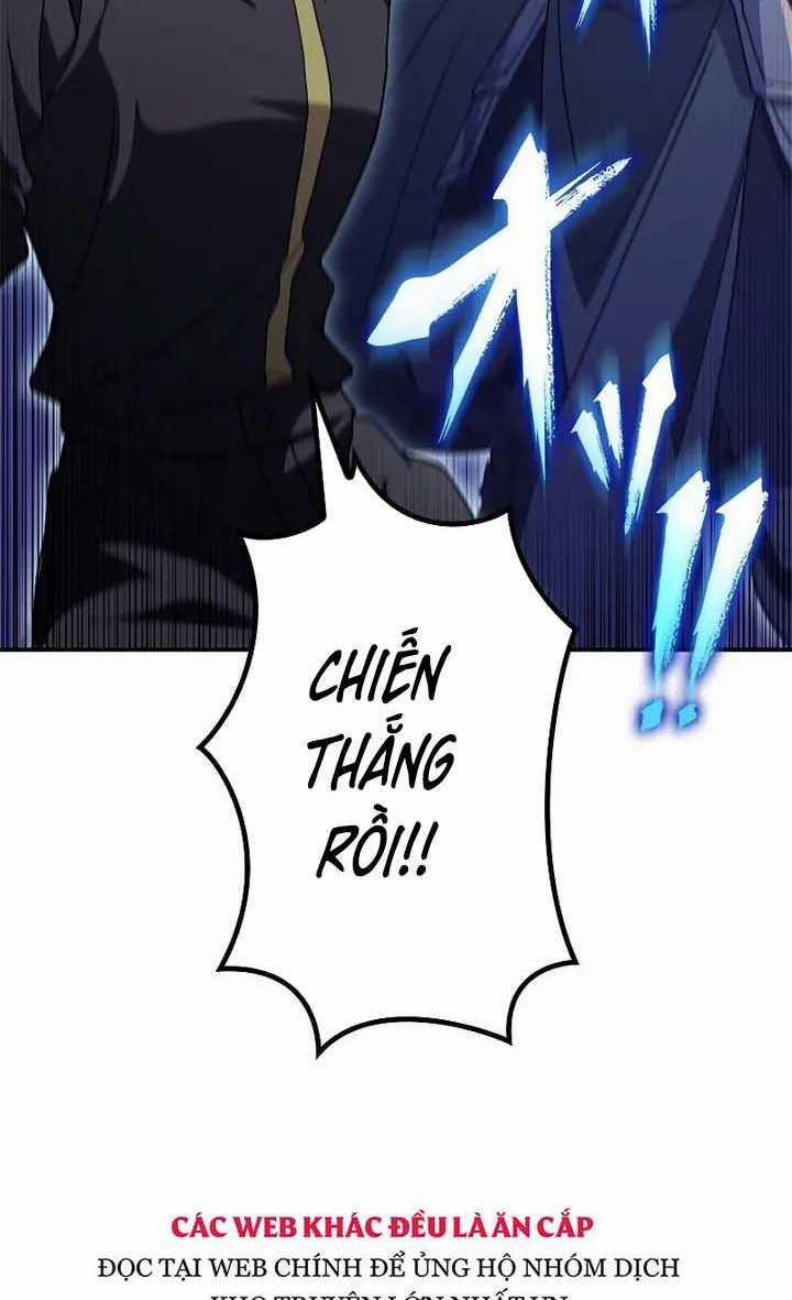 Công Tước Bạch Long 53 trang 42