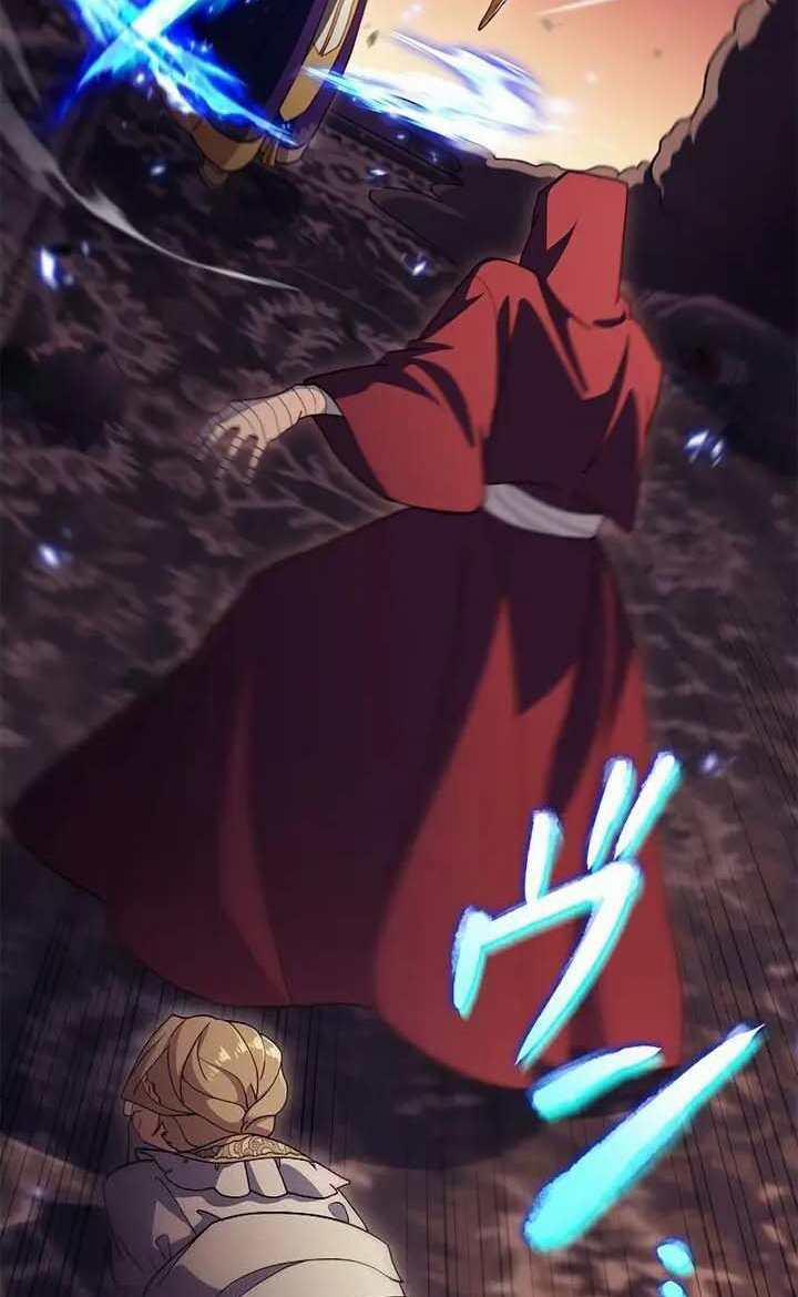 Công Tước Bạch Long 53 trang 6