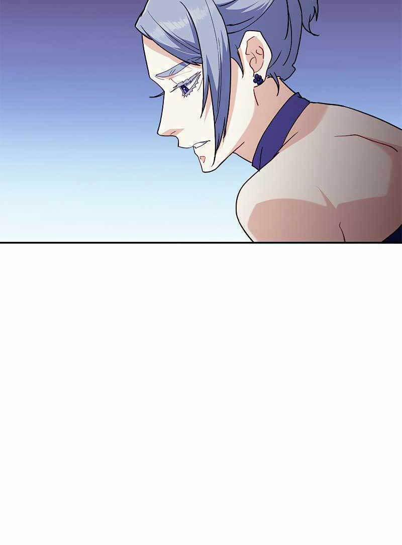 Công Tước Bạch Long 54 trang 46