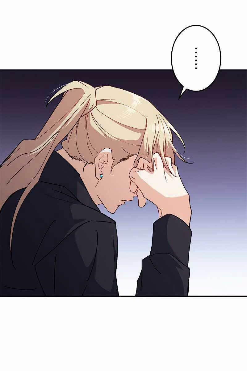 Công Tước Bạch Long 54 trang 47