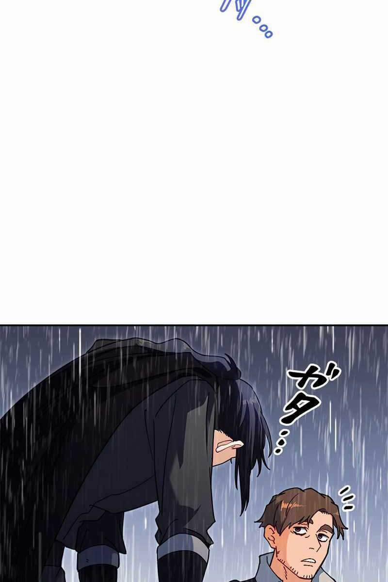 Công Tước Bạch Long 60 trang 112