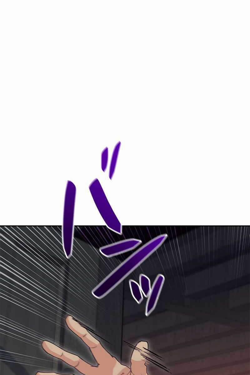 Công Tước Bạch Long 64 trang 96