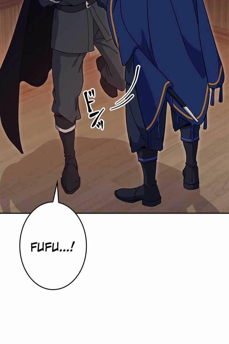 Công Tước Bạch Long 65 trang 116