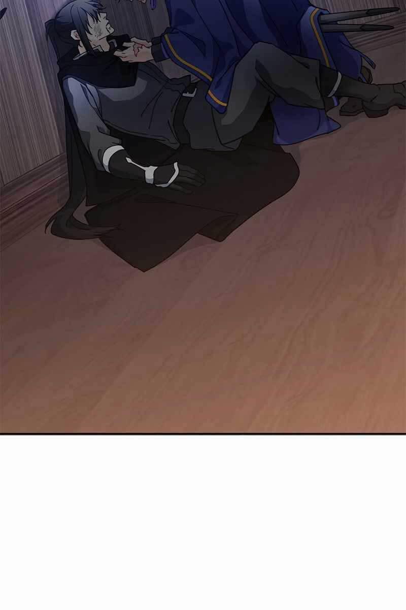 Công Tước Bạch Long 65 trang 8