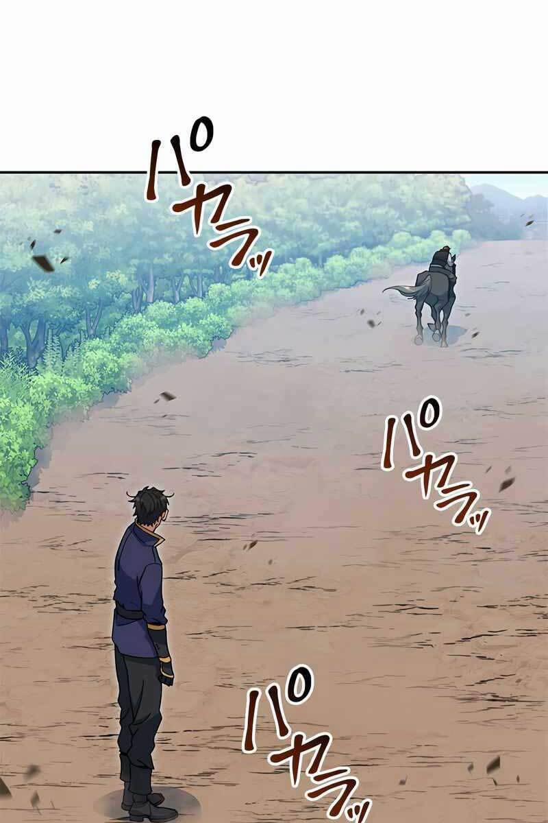 Công Tước Bạch Long 66 trang 53