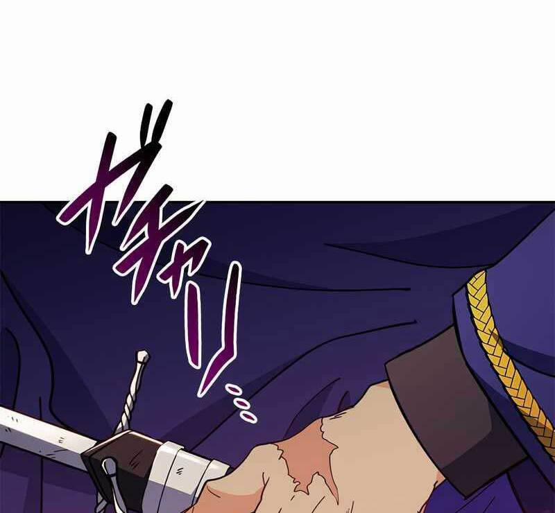 Công Tước Bạch Long 66 trang 74