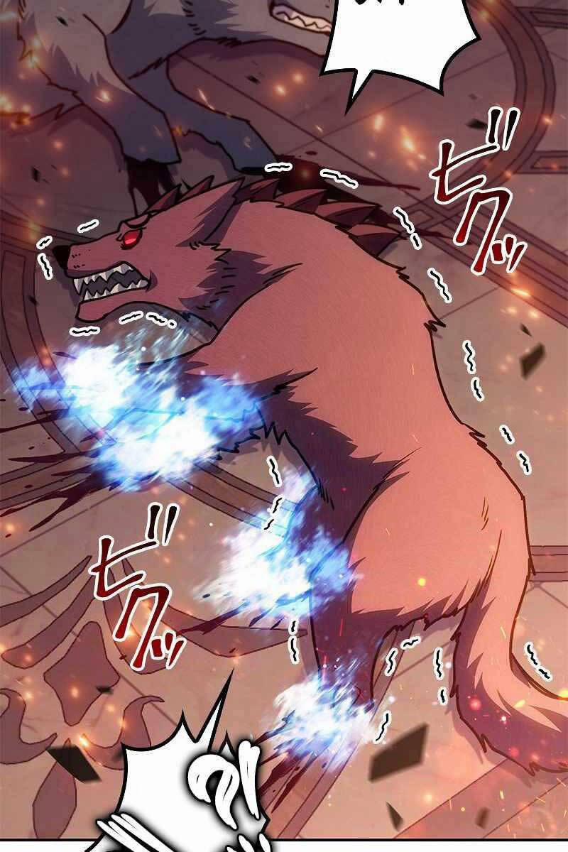 Công Tước Bạch Long 70 trang 108