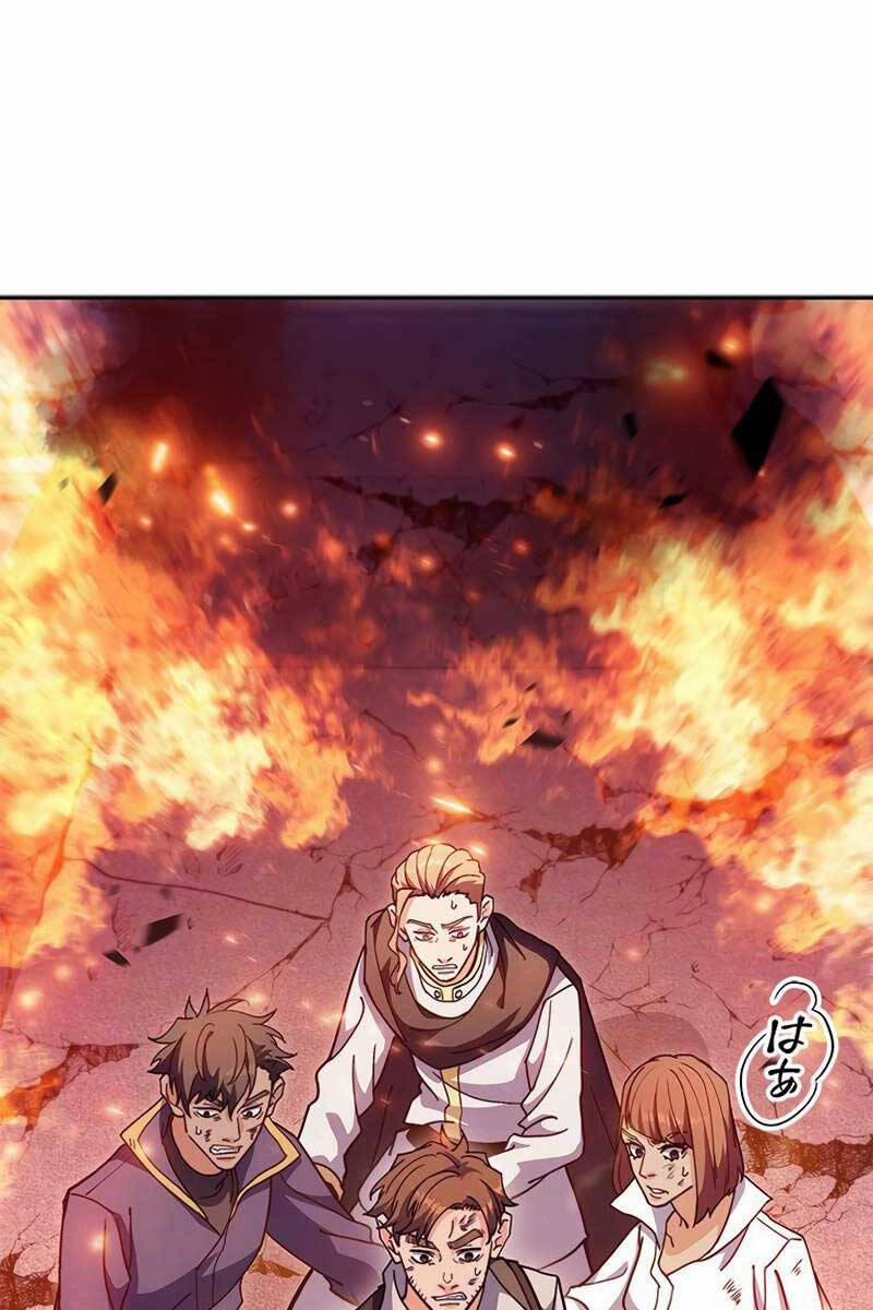 Công Tước Bạch Long 71 trang 28