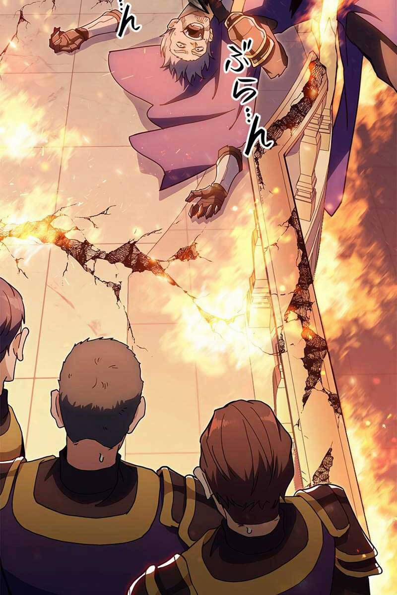 Công Tước Bạch Long 71 trang 94