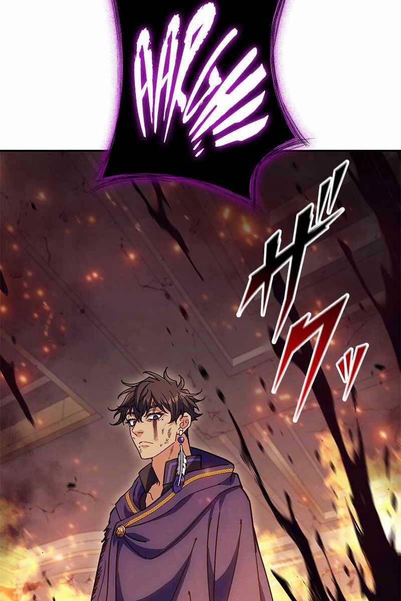 Công Tước Bạch Long 72 trang 26