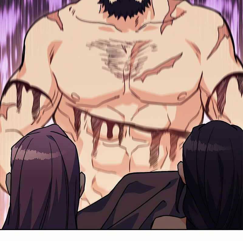 Công Tước Bạch Long 73 trang 46