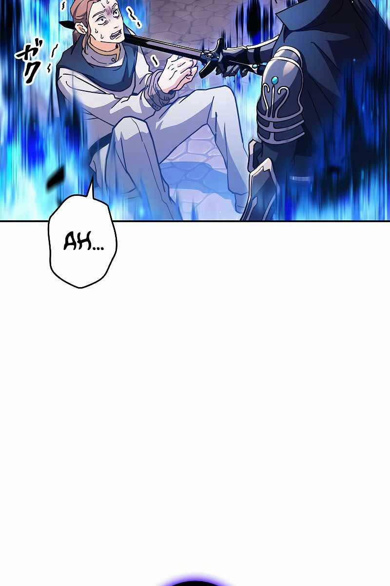 Công Tước Bạch Long 73 trang 91