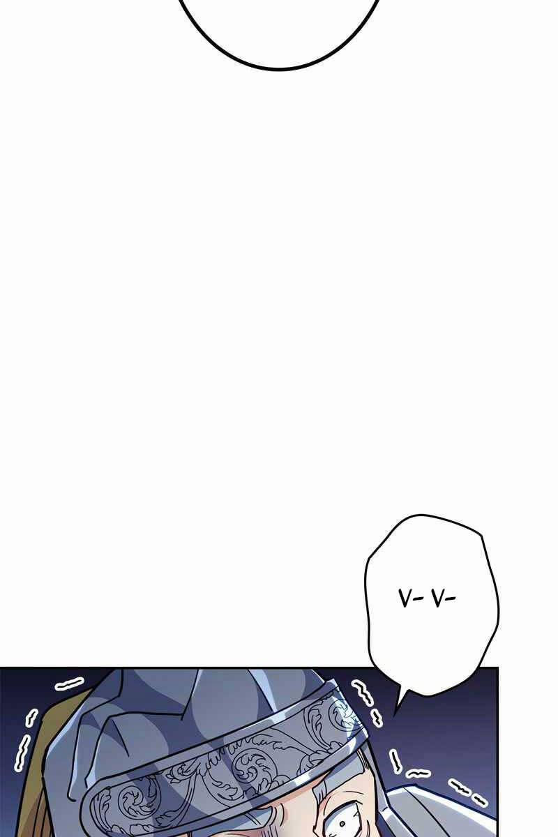 Công Tước Bạch Long 74 trang 108