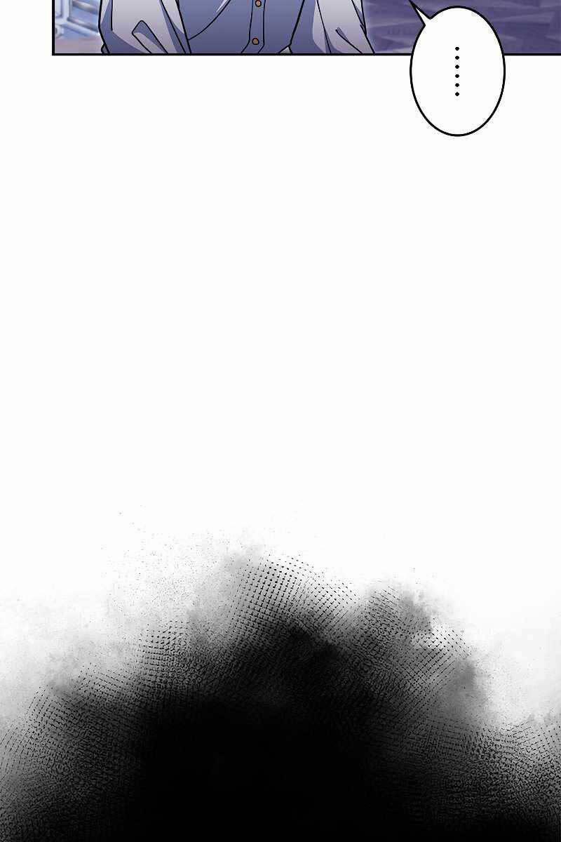 Công Tước Bạch Long 82 trang 59