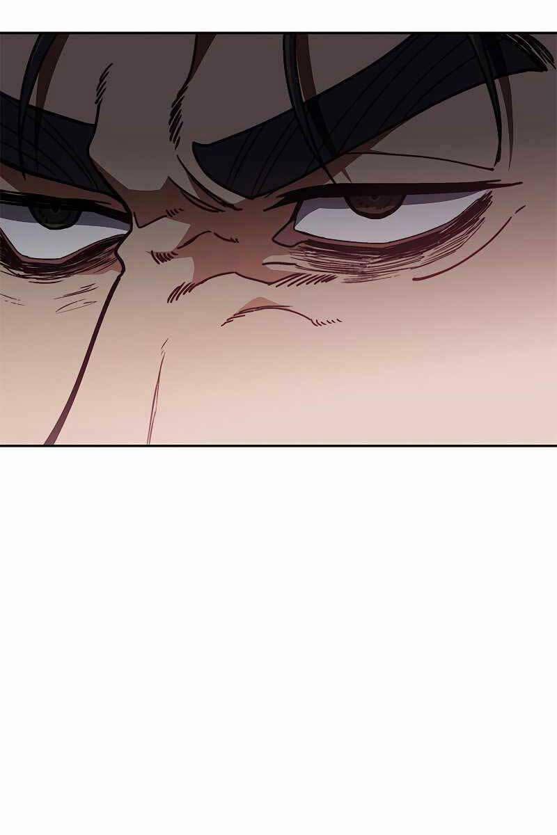 Công Tước Bạch Long 83 trang 17