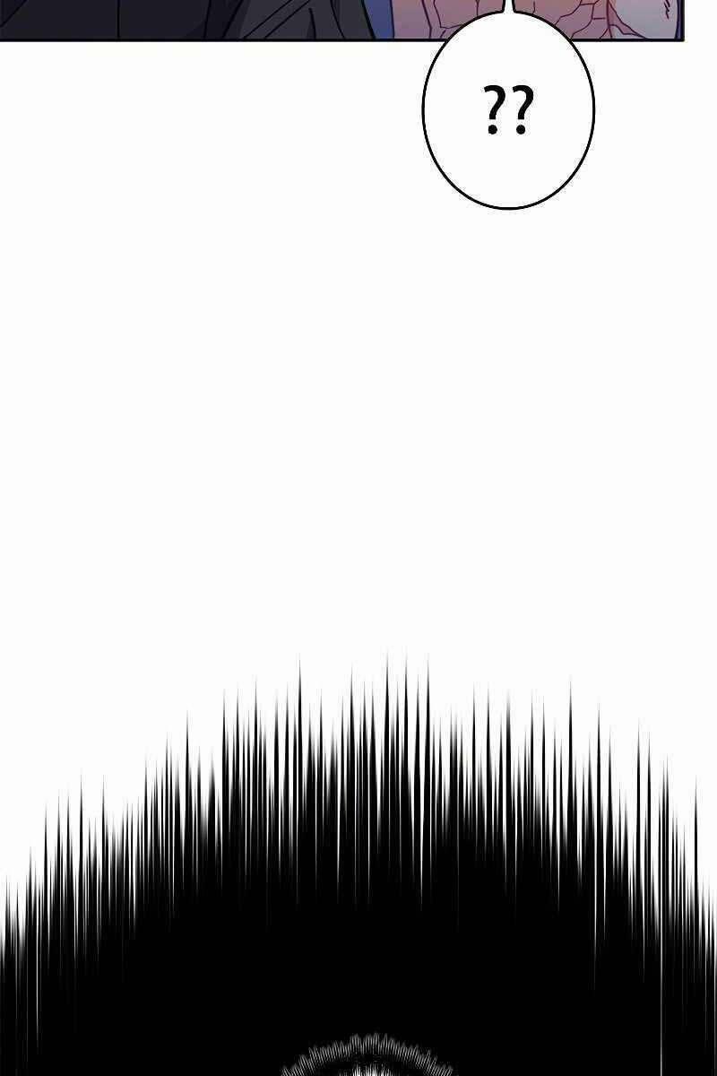 Công Tước Bạch Long 87 trang 58