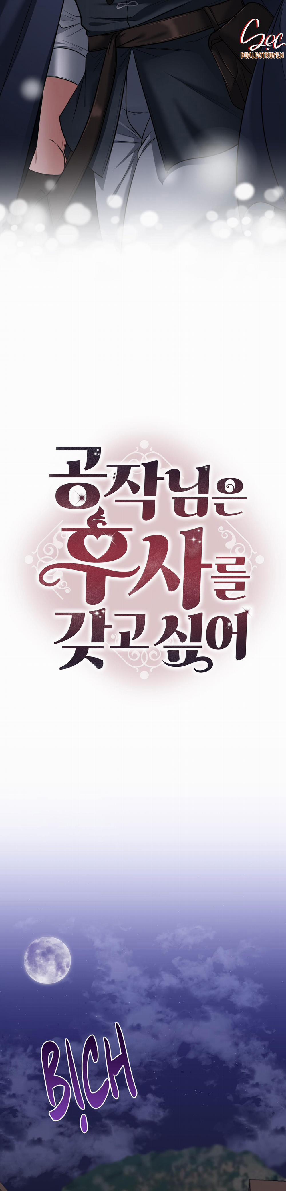 CÔNG TƯỚC MUỐN CÓ CON NỐI DÕI 9 0 trang 6