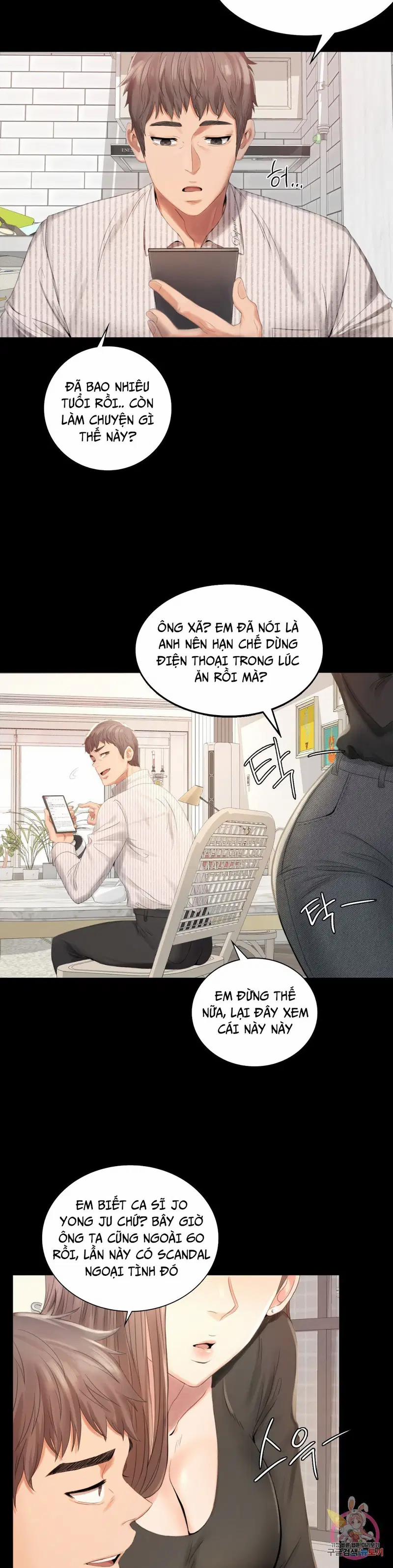 Công ty không cho phép yêu đương 1 trang 1