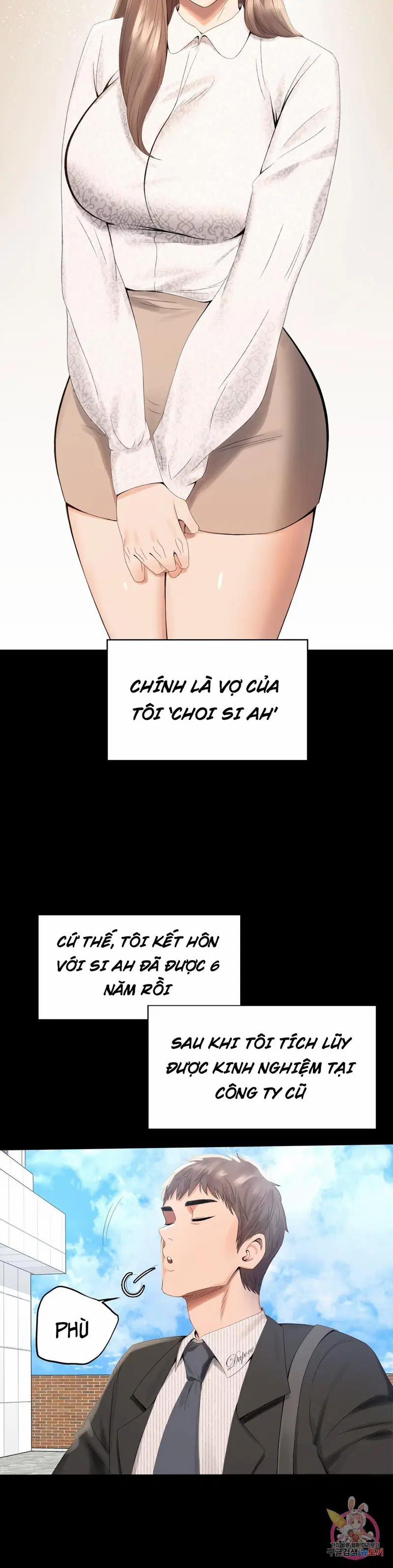 Công ty không cho phép yêu đương 1 trang 17