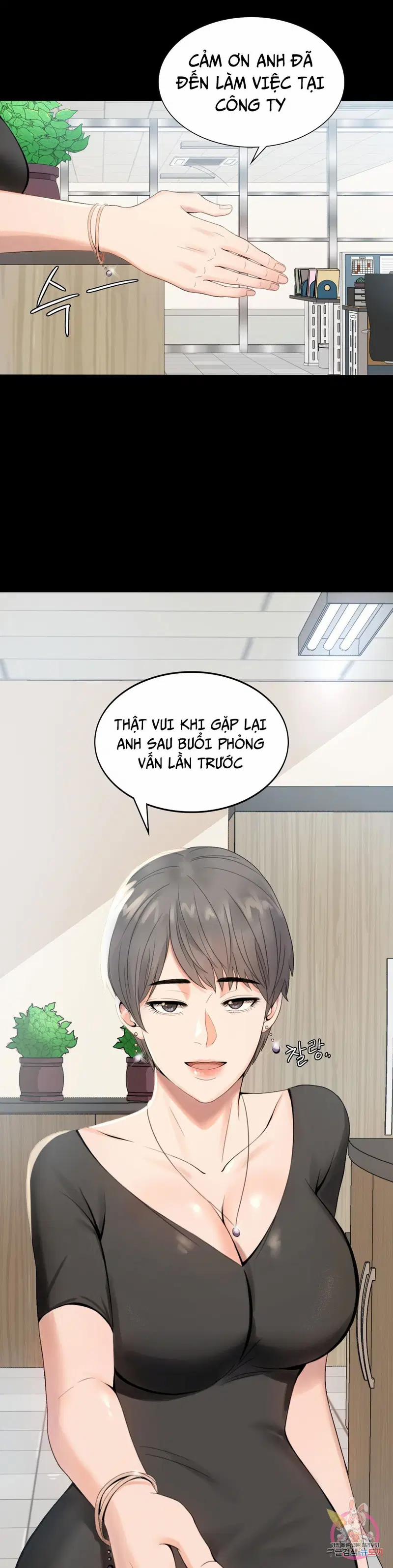 Công ty không cho phép yêu đương 1 trang 21
