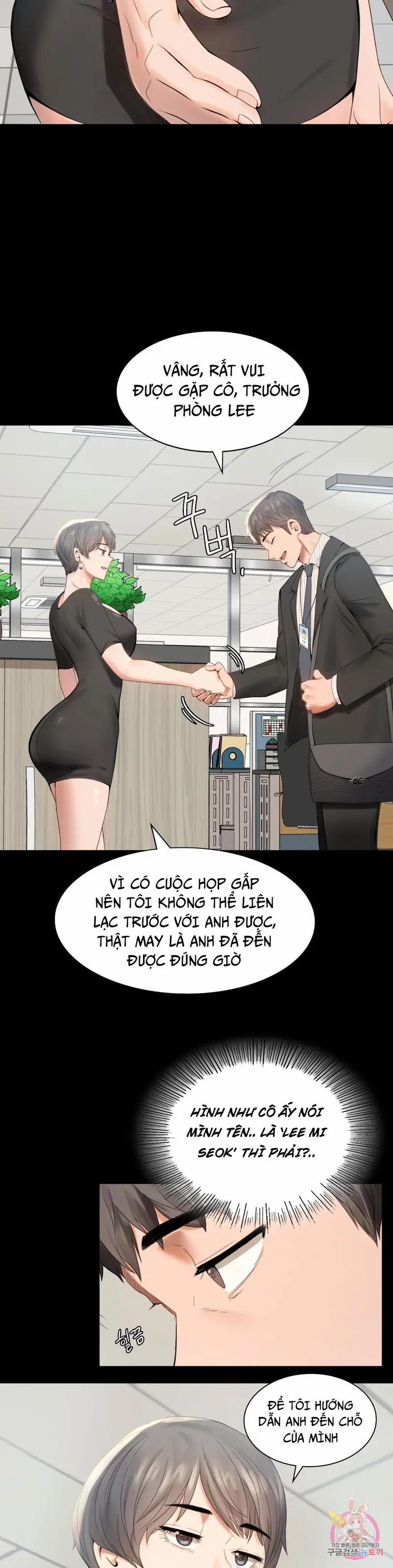 Công ty không cho phép yêu đương 1 trang 22