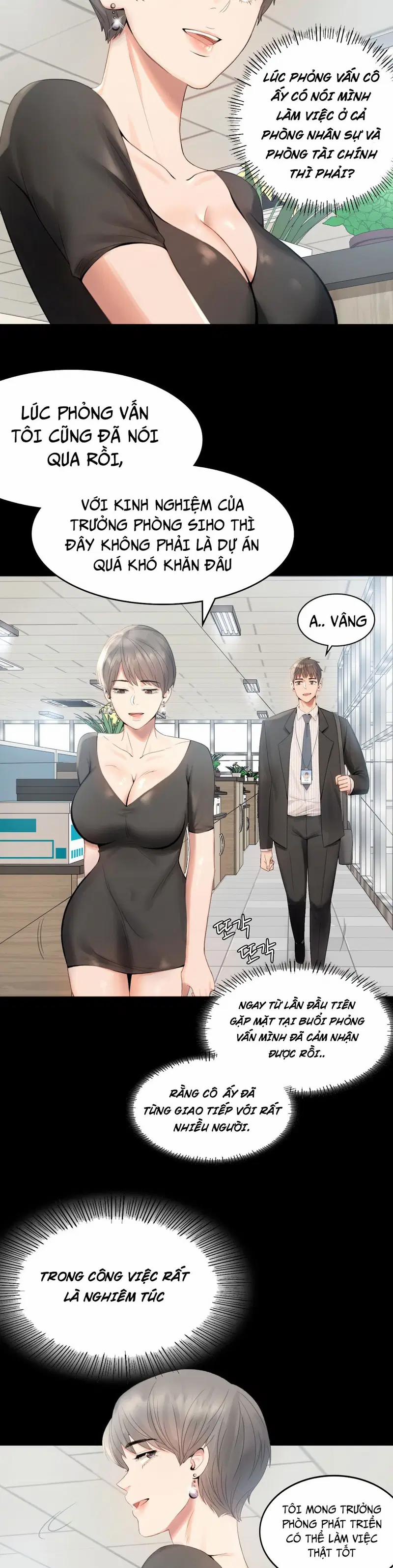 Công ty không cho phép yêu đương 1 trang 23