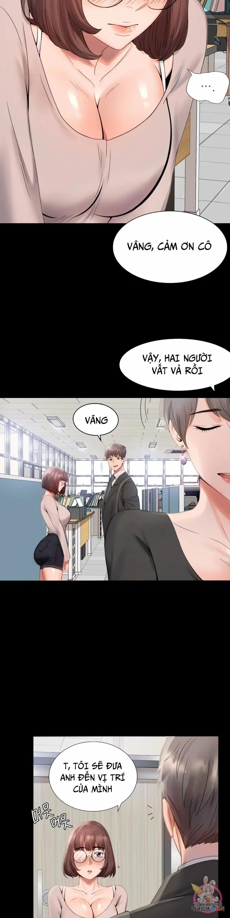 Công ty không cho phép yêu đương 1 trang 28