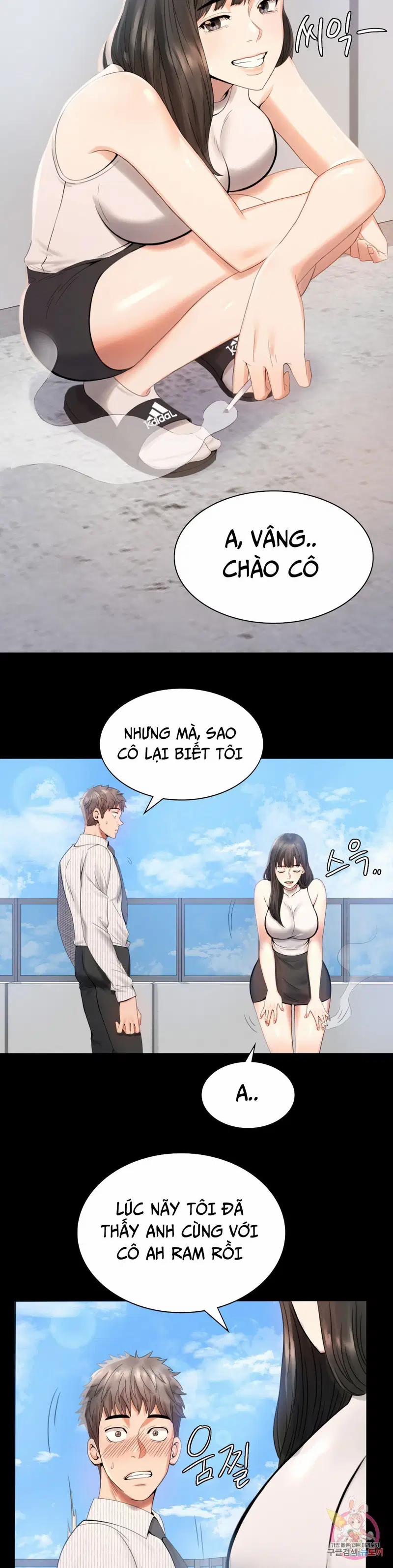 Công ty không cho phép yêu đương 1 trang 40