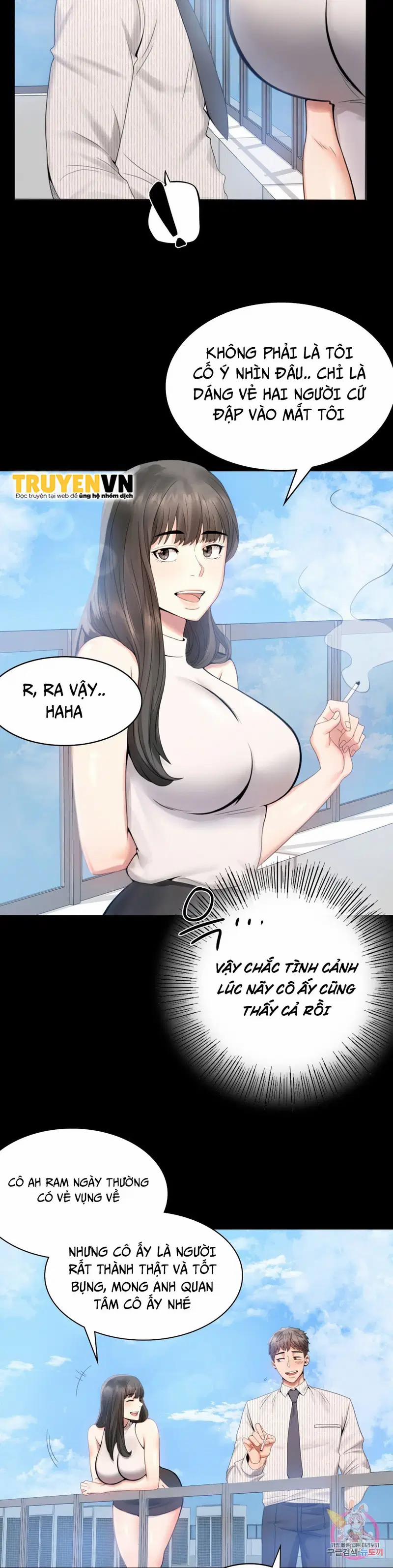 Công ty không cho phép yêu đương 1 trang 41