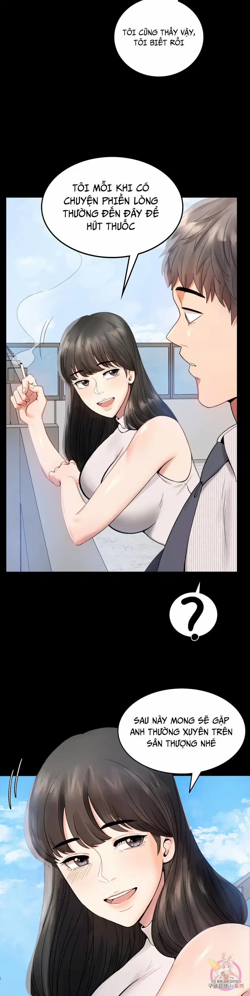 Công ty không cho phép yêu đương 1 trang 42
