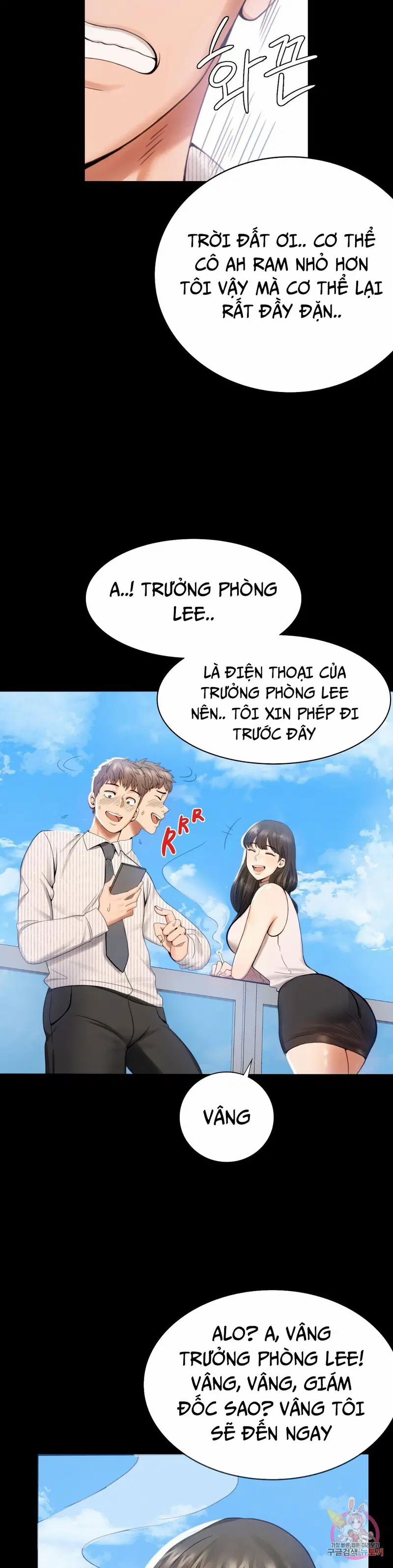 Công ty không cho phép yêu đương 1 trang 45